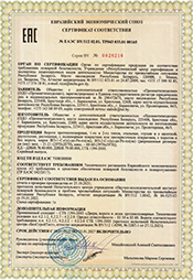 cert-30