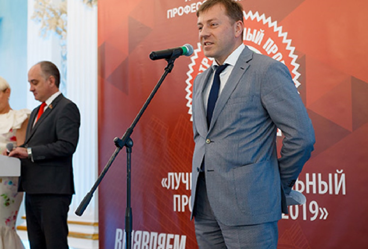lspg_19_2